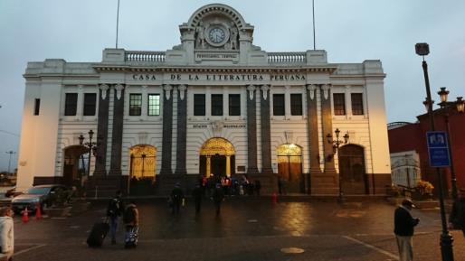 C:\Users\Adrian\Desktop\Temp\2019 Peru North\2019ABNew (256).JPG